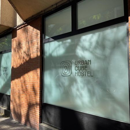 Urban Cube Hostel Sevilla מראה חיצוני תמונה