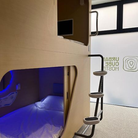 Urban Cube Hostel Sevilla מראה חיצוני תמונה